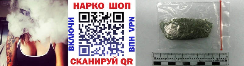 Виды наркоты Богородск ГАШИШ  СОЛЬ  COCAIN  Меф  БУТИРАТ  Канабис 