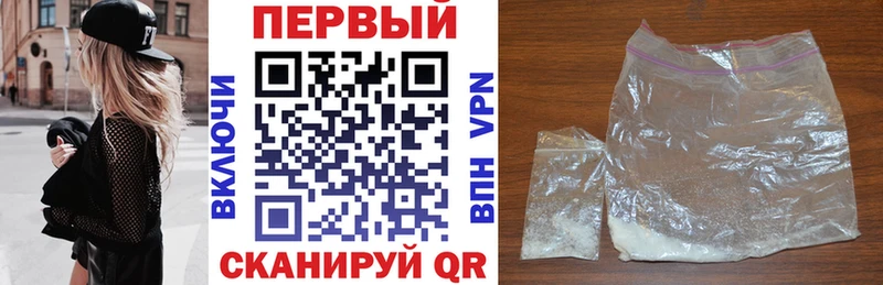 Amphetamine Premium  OMG ссылки  Богородск  дарнет шоп 