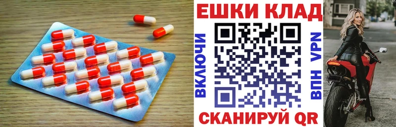 Ecstasy Punisher  Богородск 