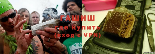 дурь Абдулино
