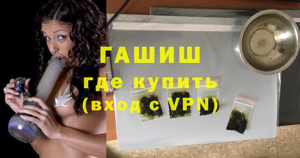 дурь Абдулино