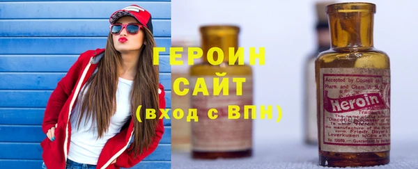 бутик Семёнов
