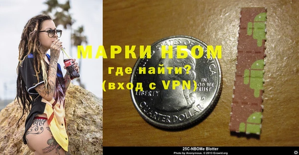 дурь Семилуки