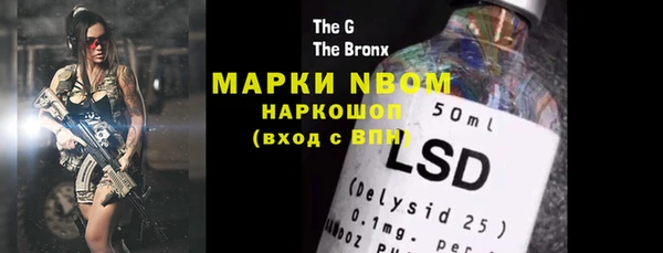 наркотики Абинск