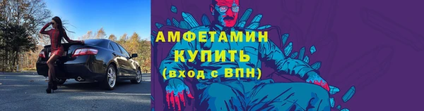 дурь Семилуки