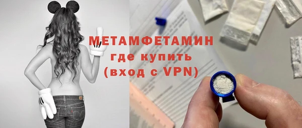 a pvp Абаза