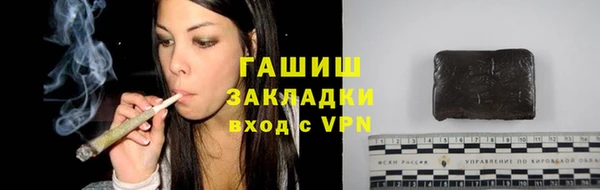 дурь Абдулино
