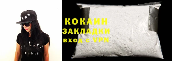 эйфоретик Сатка