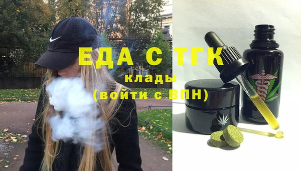 наркотики Абинск