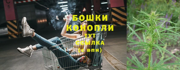 дурь Абдулино
