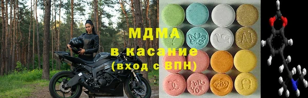дурь Абдулино
