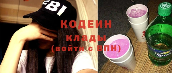 прущая мука Семикаракорск