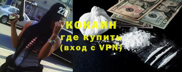 a pvp Абаза