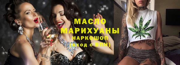 наркотики Абинск