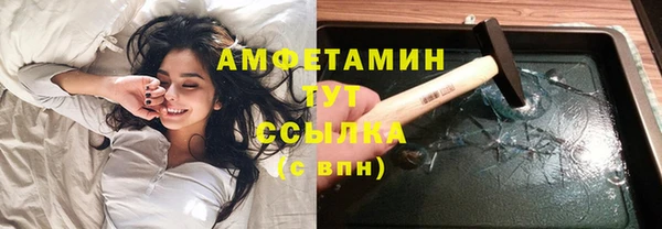 дурь Абдулино