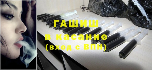 наркотики Абинск