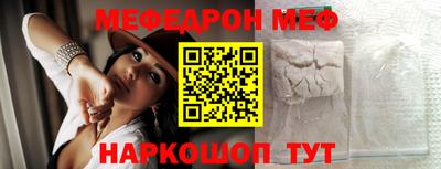 СК Можга