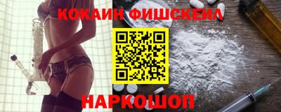 СК Можга