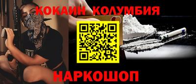 СК Можга