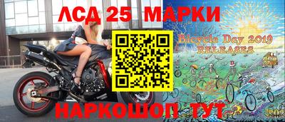 СК Можга