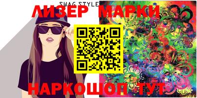 амф Белорецк