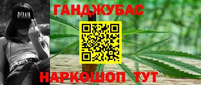 spice Моздок