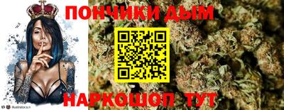 эйфоретик Можайск