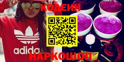 spice Моздок