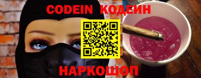 spice Моздок
