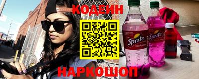 spice Моздок