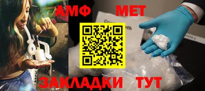 СК Можга