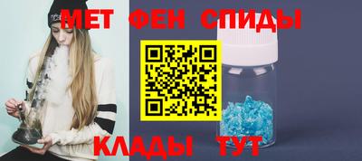 СК Можга
