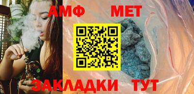 СК Можга