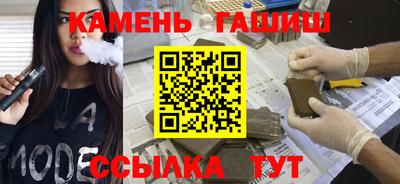 эйфоретик Можайск