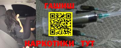 эйфоретик Можайск