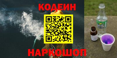 СК Можга