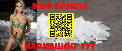 СК Можга