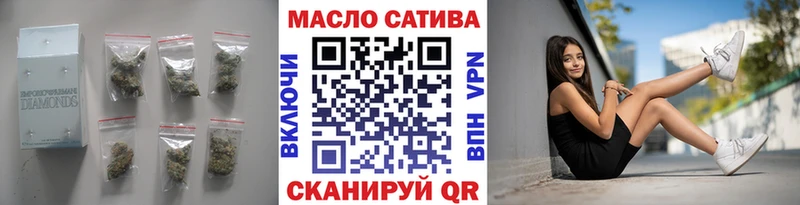 ТГК Wax  Богородск 