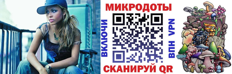 Галлюциногенные грибы Cubensis  MEGA ссылки  Богородск 